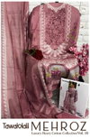 Mehroz Vol 10 By Tawakkal Cotton Printed Pakistani Dress Material Exporters In India